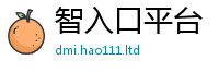 2025新奥天天开好彩新奥彩免费版加2025新奥天天开好彩新奥好彩免费